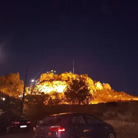 Cozy Holyday * Paralimni