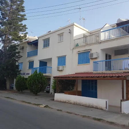 Apartamento Cozy Holyday