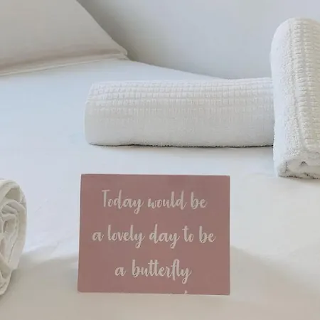 Cozy Holyday * Paralimni