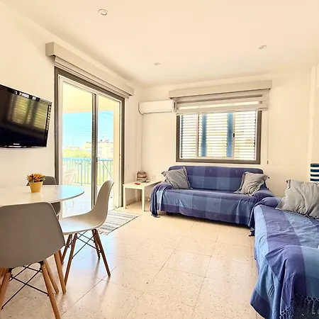 Cozy Holyday Lejlighed Paralimni