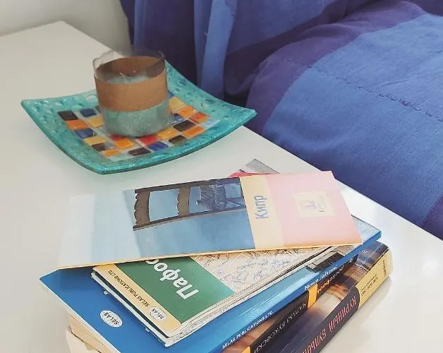 Apartament Cozy Holyday *